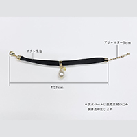 オイスターパールサテンネックレス