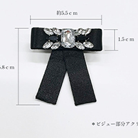 サテンビジューバレッタ